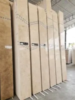 سنگ رامشه